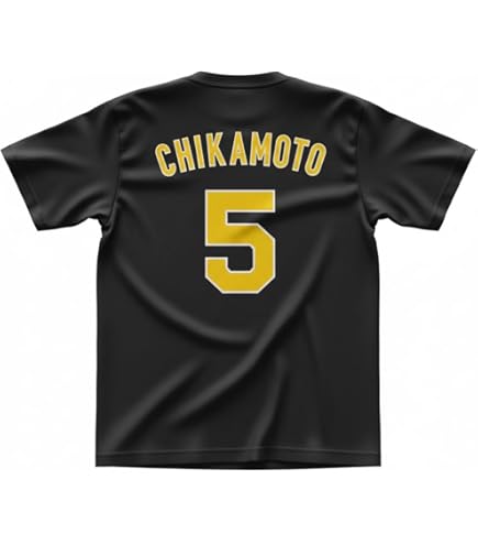 激レア阪神ダイガース下柳剛　投手#42 Tigersユニフォーム 直筆サイン入り Amazon.co.jp: 阪神タイガース 下柳剛 42 レジェンドTシャツ S